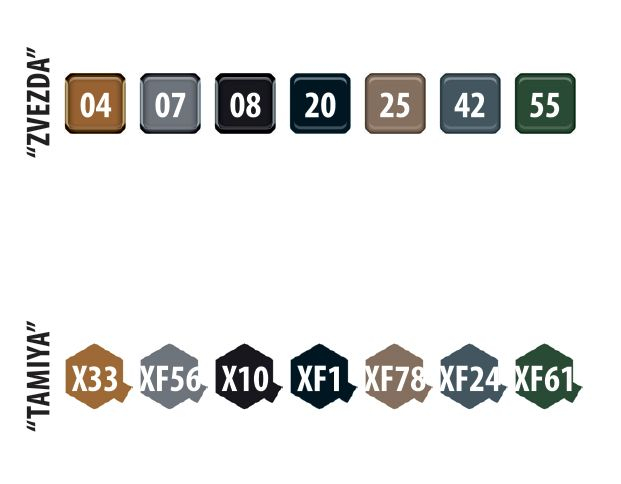 -image_Zvezda_5085_6