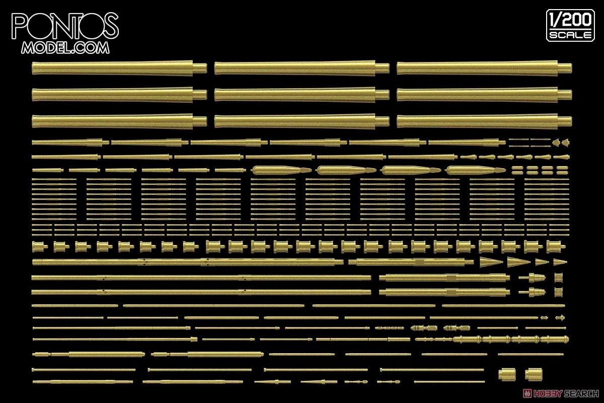 -image_Pontos Model_23011F1_9