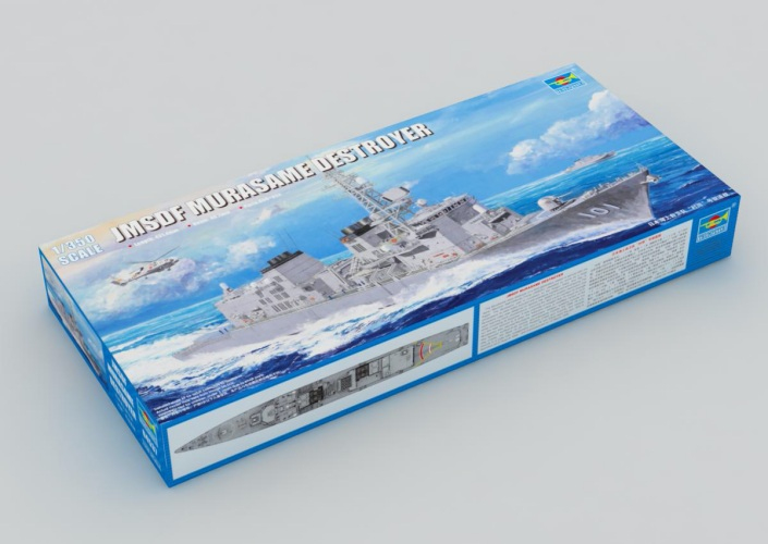 Trumpeter 04537 Niszczyciel JMSDF Murasame model 1-350