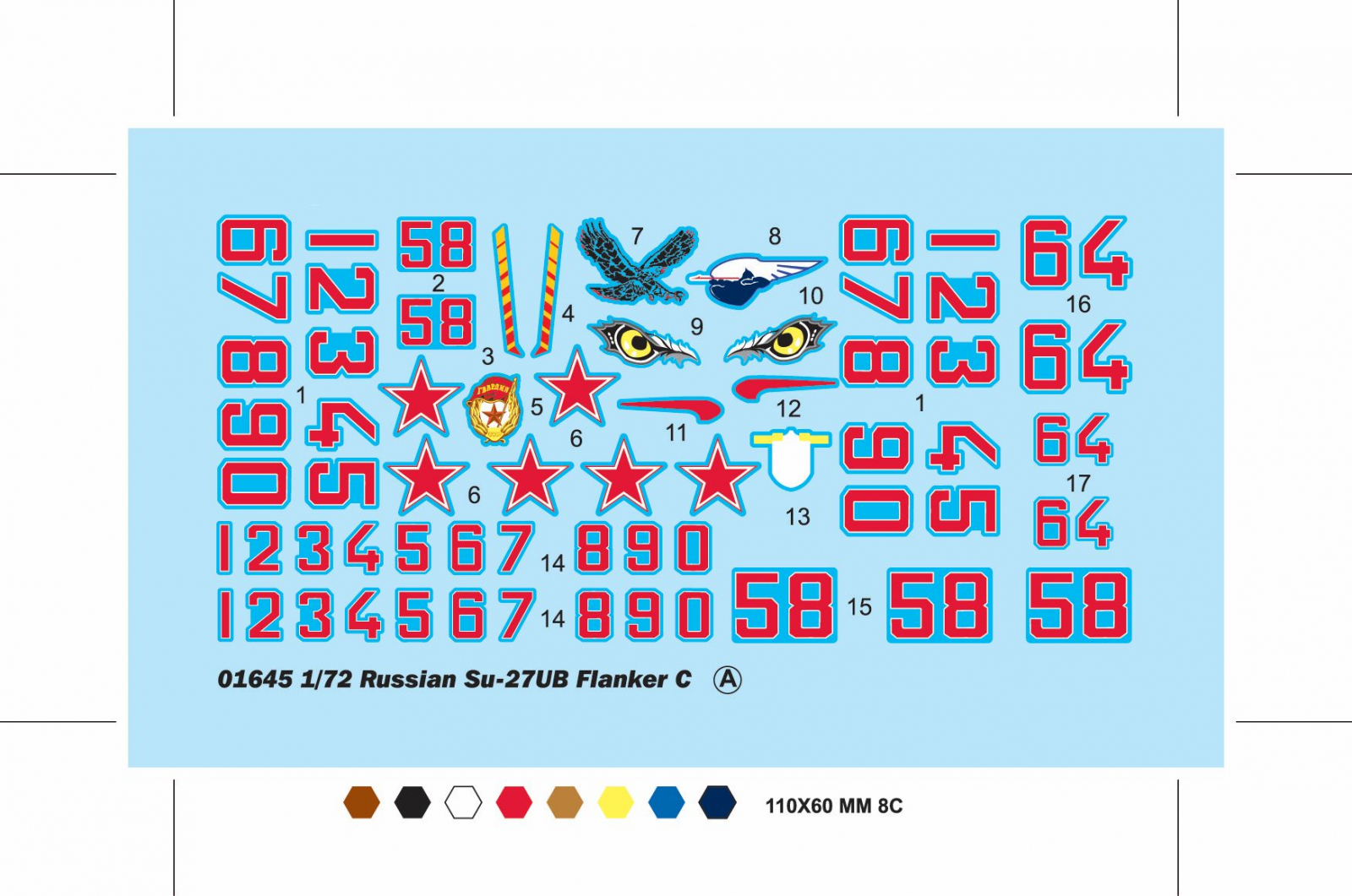 -image_Trumpeter_01645_3