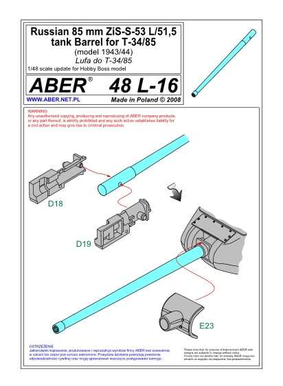 -image_Aber_AB48L16_7