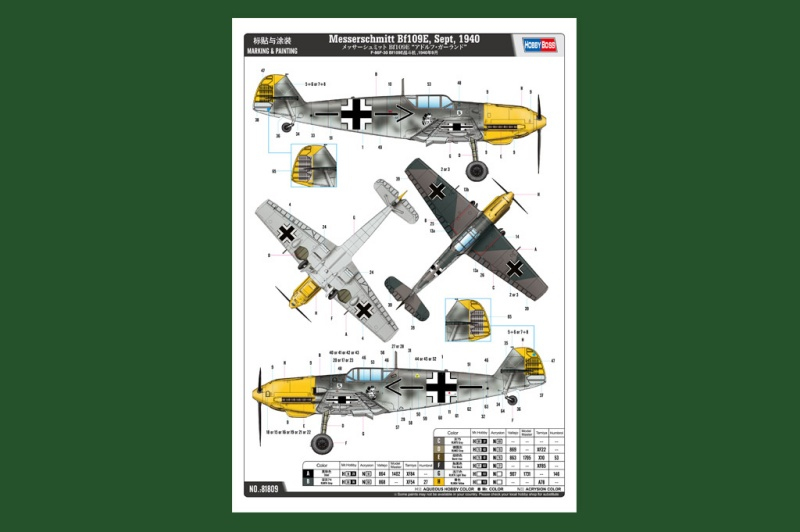 -image_Hobby Boss_81809_4