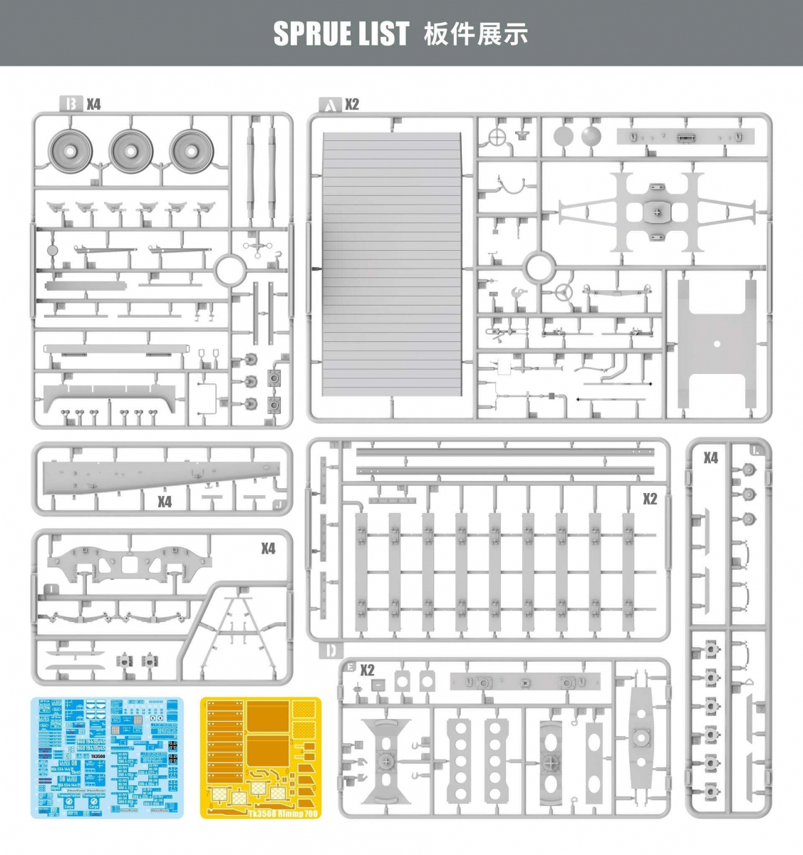 -image_T-Model_TK3508_3