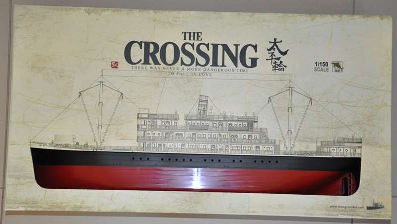 meng-os-001-taiping-the-crossing-hobby-shop-modeledo-image-10-image_Meng_OS-001_3