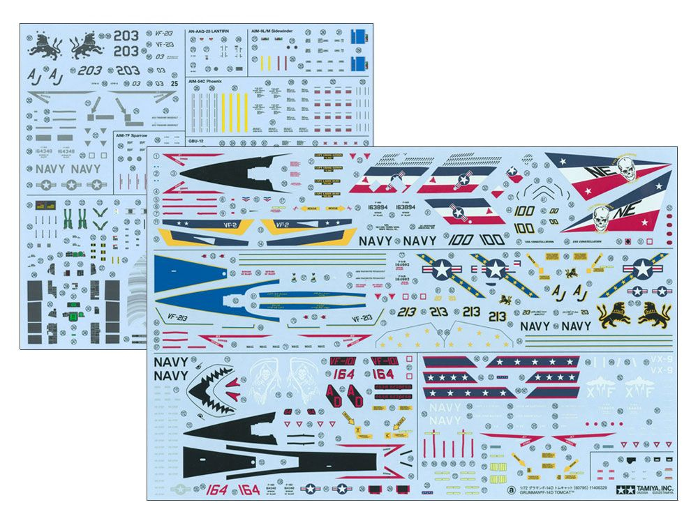 -image_Tamiya_60795_2