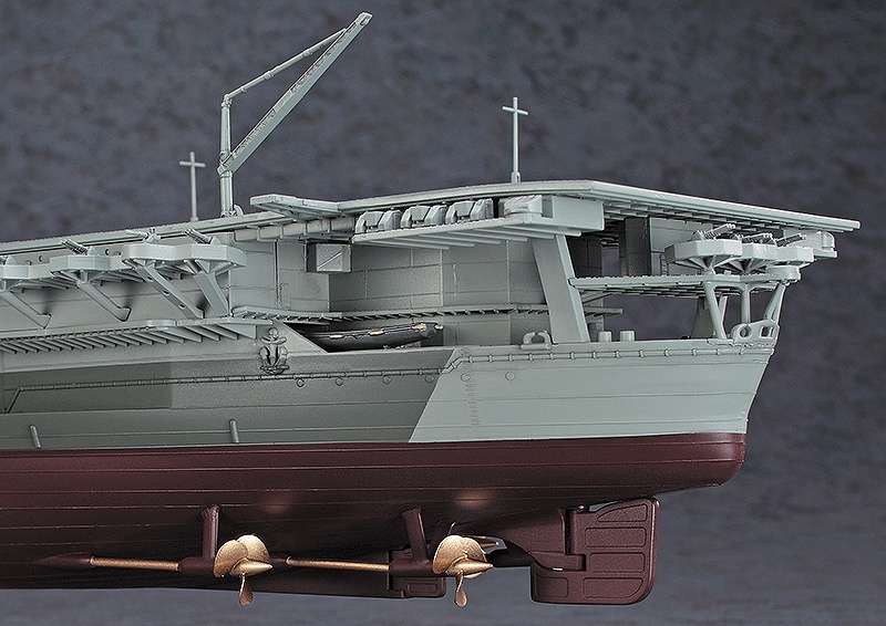 Japoński lotniskowiec Shinano, plastikowy model do sklejania Hasegawa Z03 40153 w skali 1:450 - image a_6-image_Hasegawa Hobby Kits_40153_3