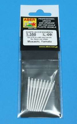 -image_Aber_AB350L09_4