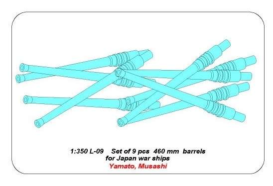 -image_Aber_AB350L09_4