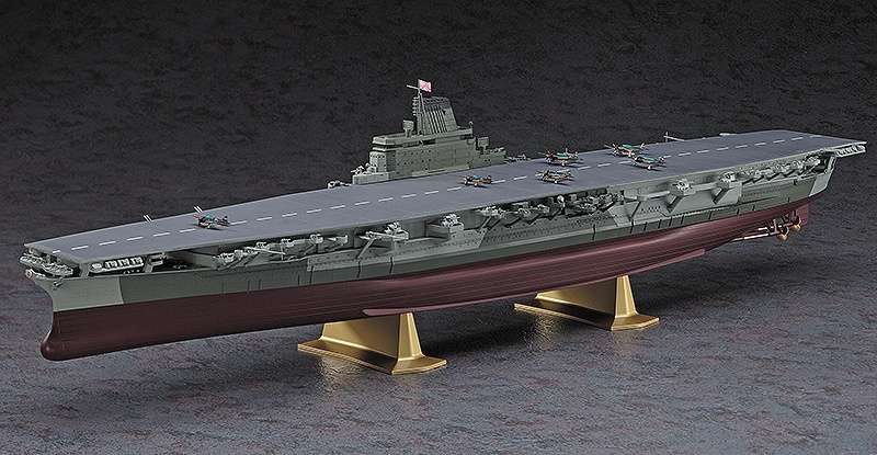 Japoński lotniskowiec Shinano, plastikowy model do sklejania Hasegawa Z03 40153 w skali 1:450 - image a_4-image_Hasegawa Hobby Kits_40153_3