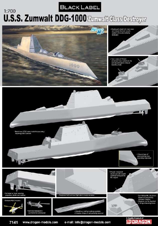 -image_Dragon_7141_3