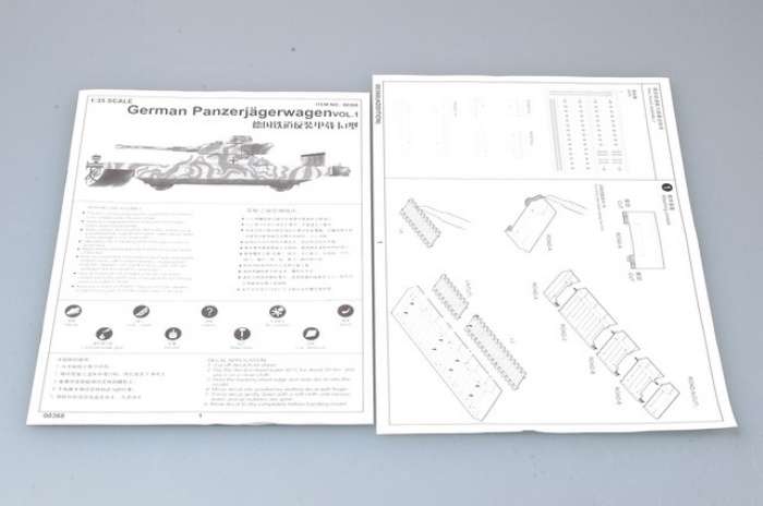 trumpeter_00368_german_panzerjagerwagen_vol_1_shop_modeledo_image_15-image_Trumpeter_00368_4