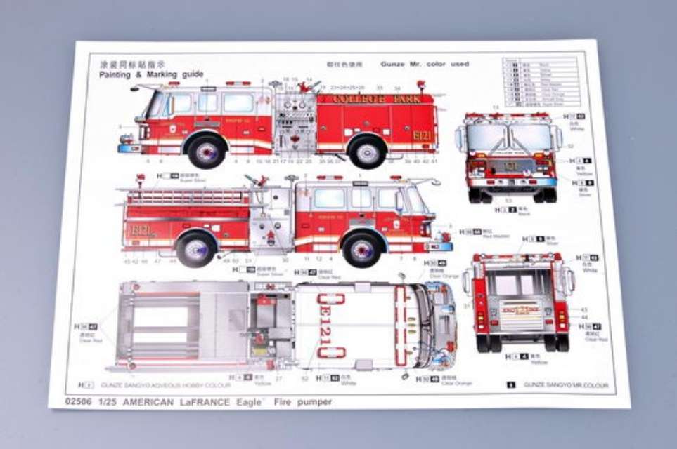 model_trumpeter_02506_american_lafrance_eagle_fire_pumper_hobby_shop_modeledo_image_12-image_Trumpeter_02506_3