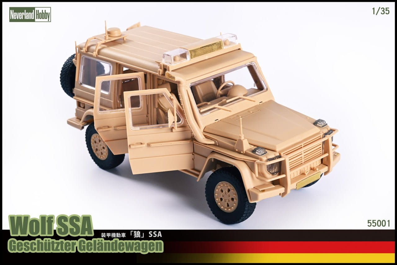 -image_Neverland Hobby_55001_7