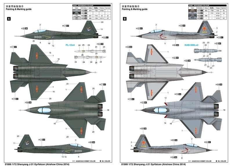 model_plastikowy_do_sklejania_trumpeter_01666_samolot_shenyang_j_31_gyrfalcon_sklep_modelarski_modeledo_image_4-image_Trumpeter_01666_3