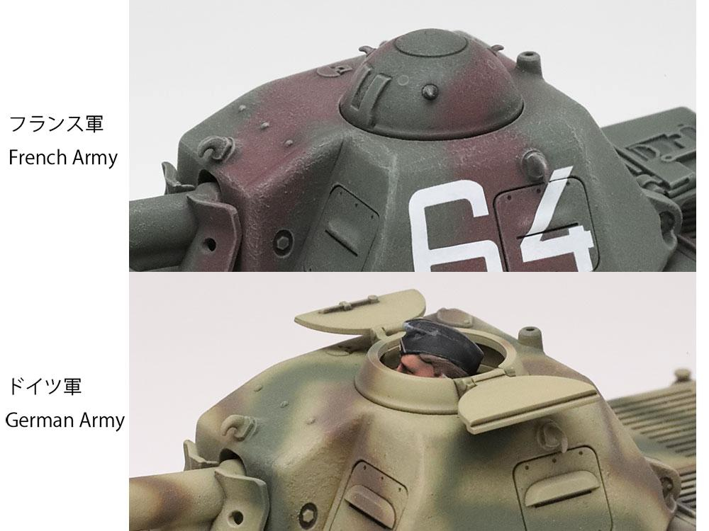 -image_Tamiya_35389_10