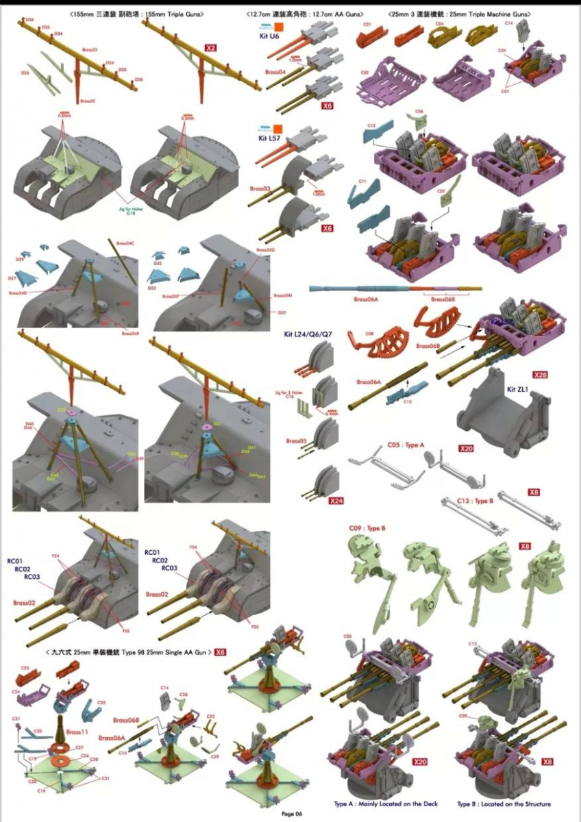 -image_Pontos Model_23011F1_13