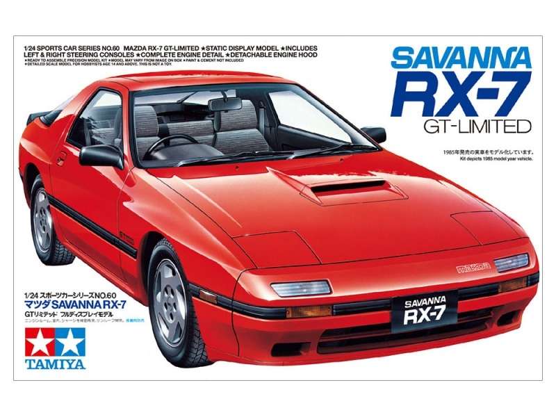 model_samochodu_mazda_rx_7_gt_limited_sklep_modelarski_modeledo-image_Tamiya_24060_2