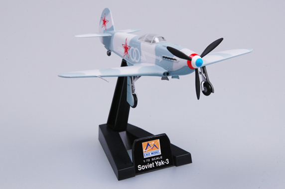 -image_Easy Model_EM37230_2