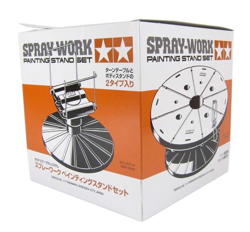 Spray-Work Painting Stand Set - Tamiya 74522 - image c-image_Tamiya_74522_3