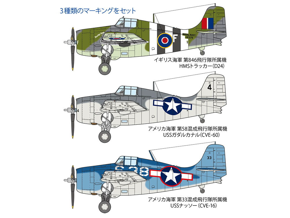 -image_Tamiya_61126_11