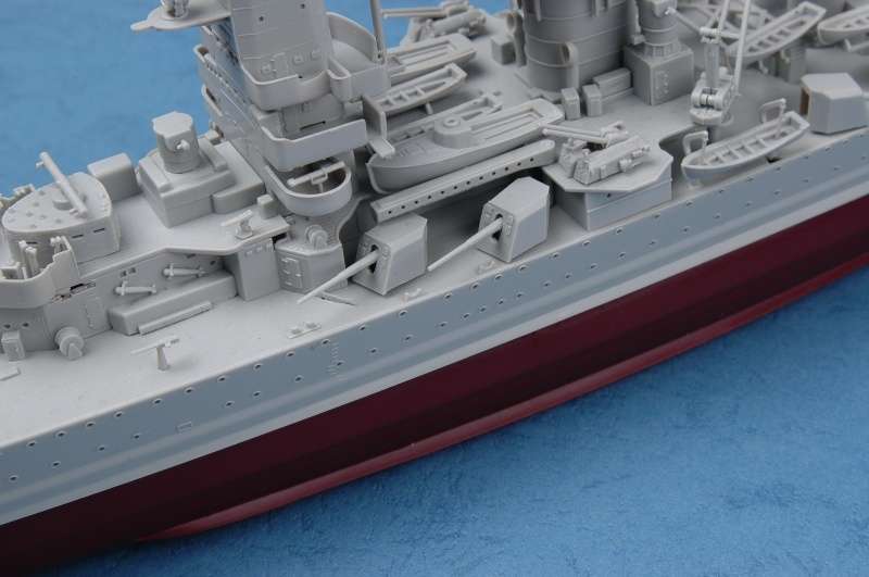 model_trumpeter_05316_model_german_admiral_graf_spee_hobby_shop_modeledo_image_7-image_Trumpeter_05316_2