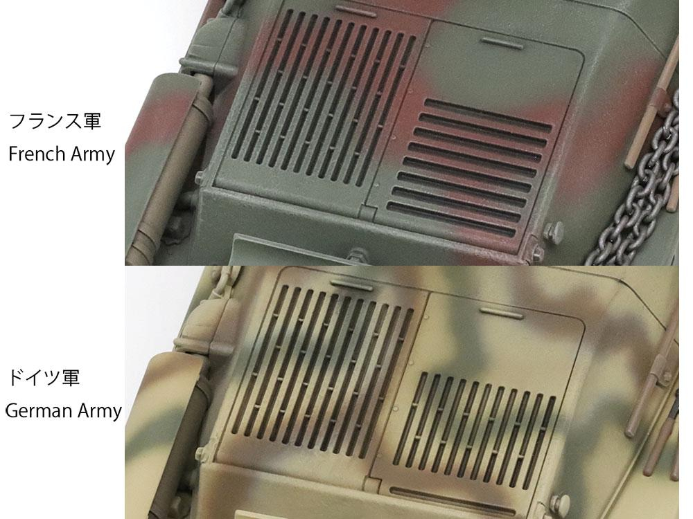 -image_Tamiya_35389_11