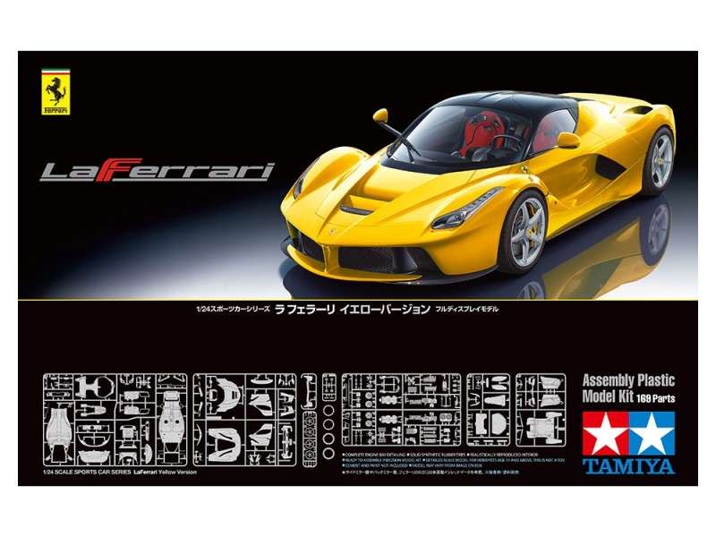 plastikowy-model-do-sklejania-samochodu-laferrari-yellow-version-sklep-modeledo-image_Tamiya_24347_3