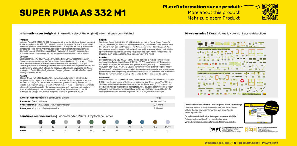 -image_Heller_Heller80367_2