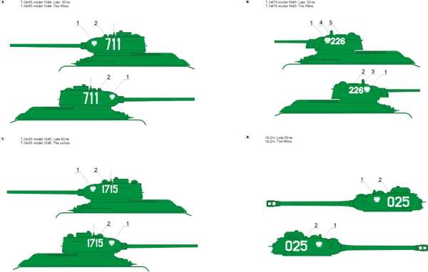 Kalkomania - Wojsko Polskie 1945-65 cz.2 skala 1-48