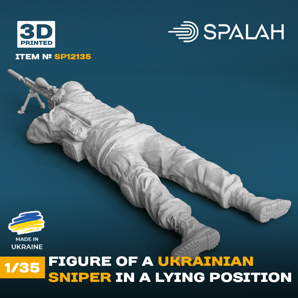 -image_Spalah_Spalah12135_2