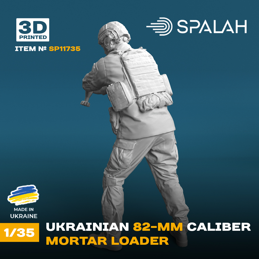 -image_Spalah_Spalah11735_2