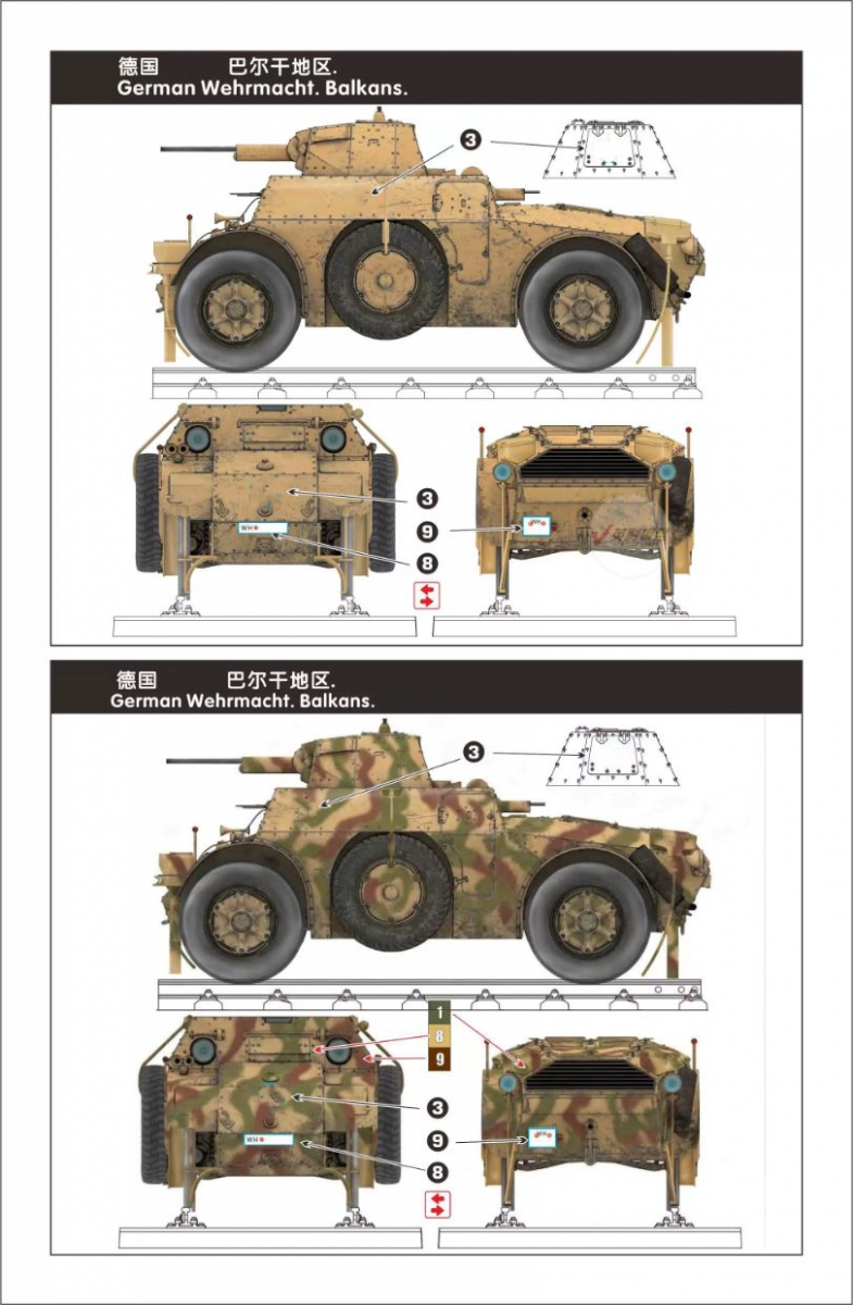-image_LANMO Model_MM35012_5