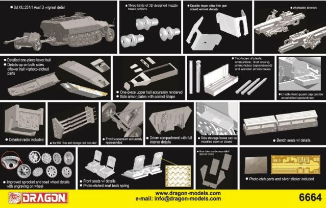 -image_Dragon_6664_2