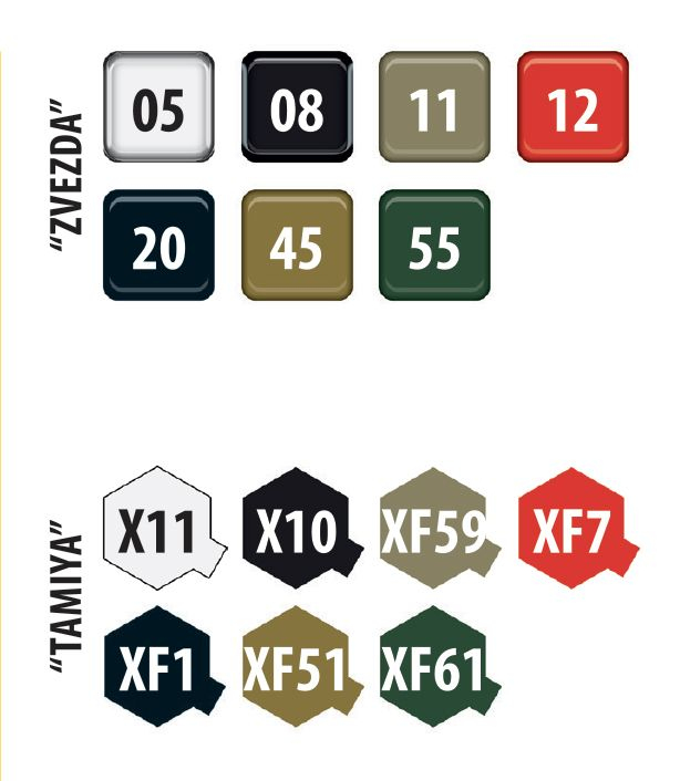 -image_Zvezda_3679_8