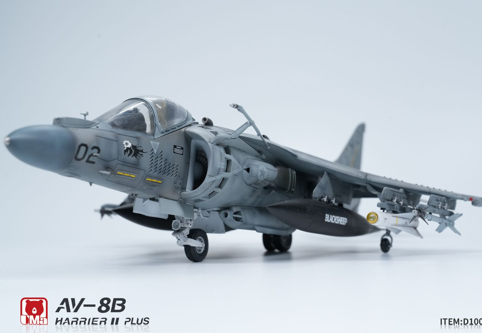 -image_UMa MODEL_D1001_14