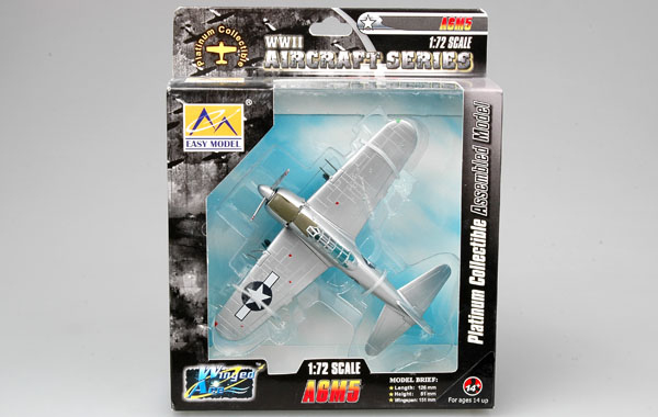 -image_Easy Model_36354_6