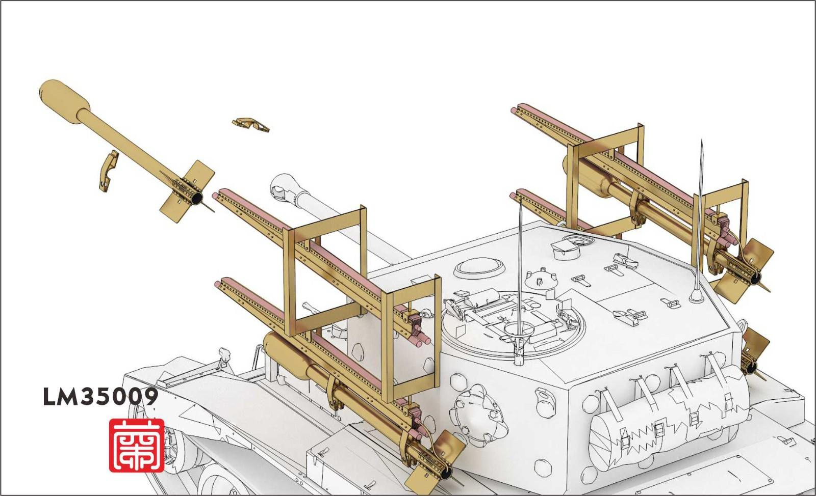 -image_LANMO Model_LM35009_2