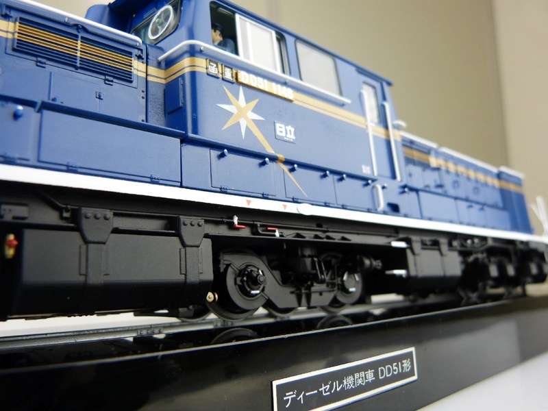 aoshima_010006_diesel_locomotive_dd51_hokutosei_hobby_shop_modeledo_image_8-image_Aoshima_010006_3