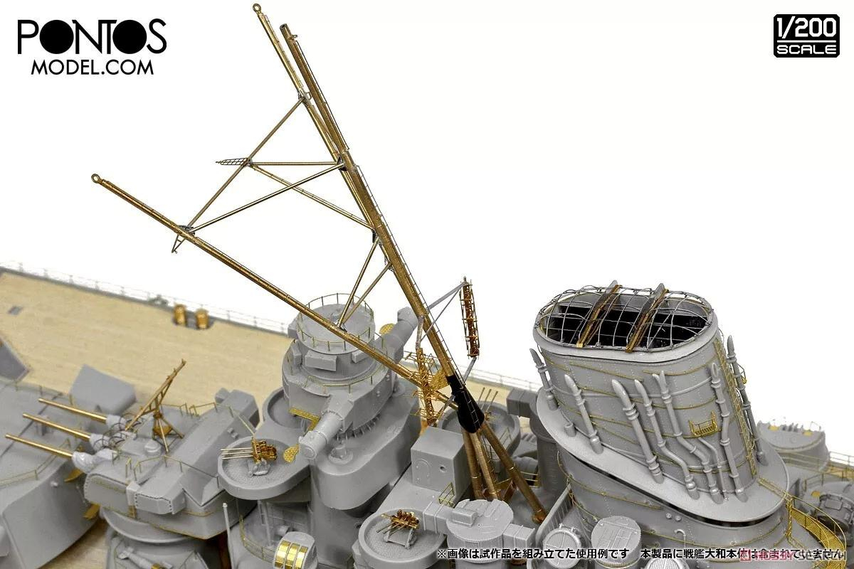 -image_Pontos Model_23011F1_5