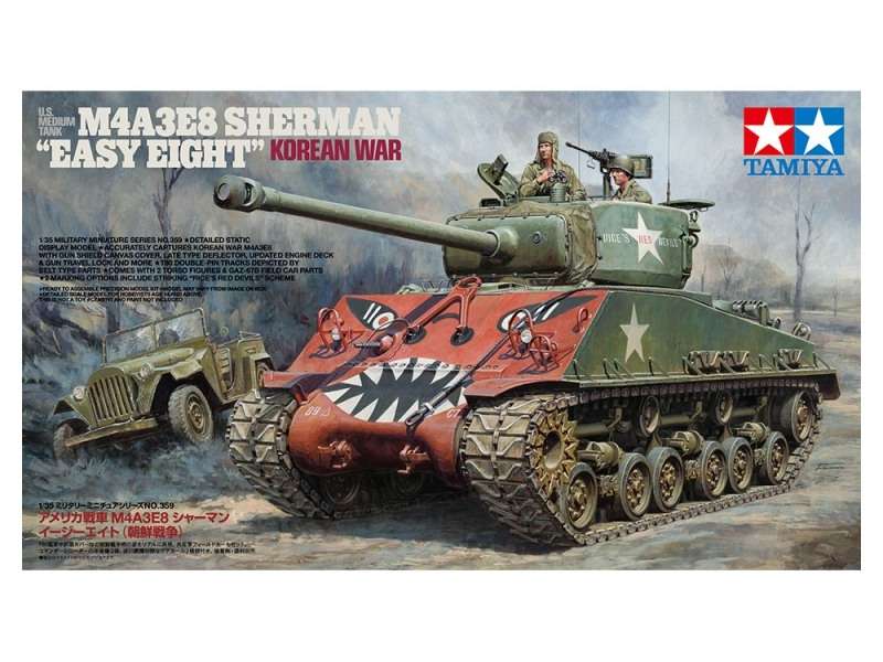 model_do_sklejania_tamiya_35359_czolg_m4a3e8_sherman_sklep_modelarski_modeledo_image_2-image_Tamiya_35359_3