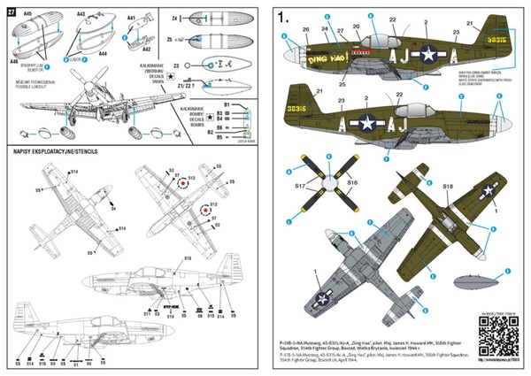 -image_Arma Hobby_70038_16