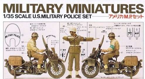 -image_Tamiya_35084_3