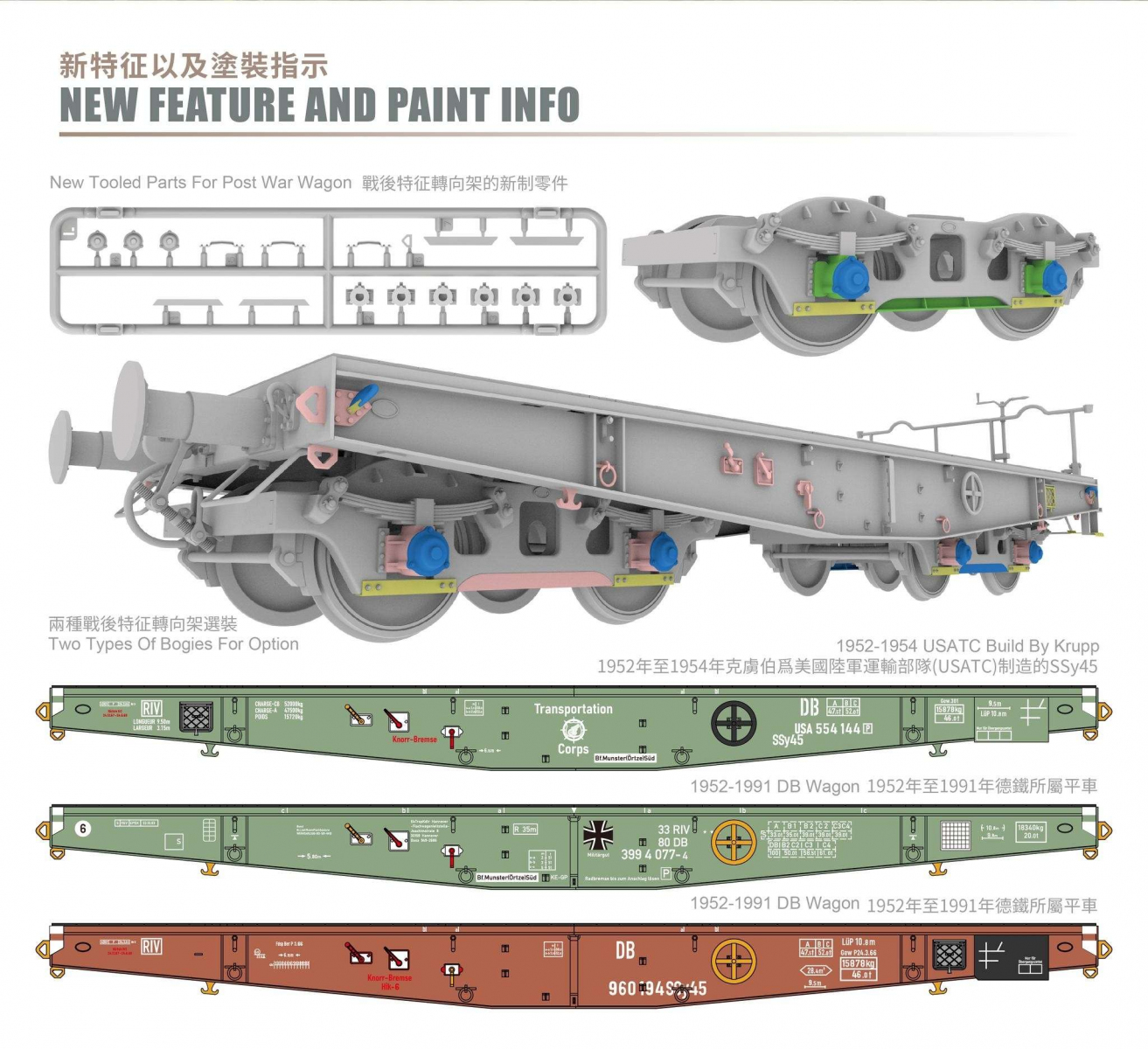 -image_T-Model_TK3508_2