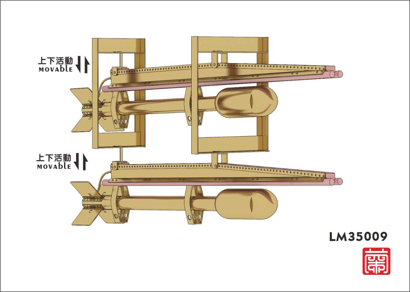 -image_LANMO Model_LM35009_3