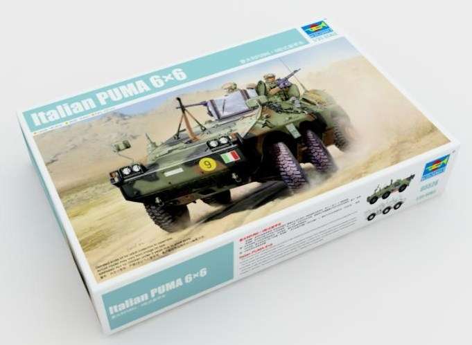 -image_Trumpeter_05526_7