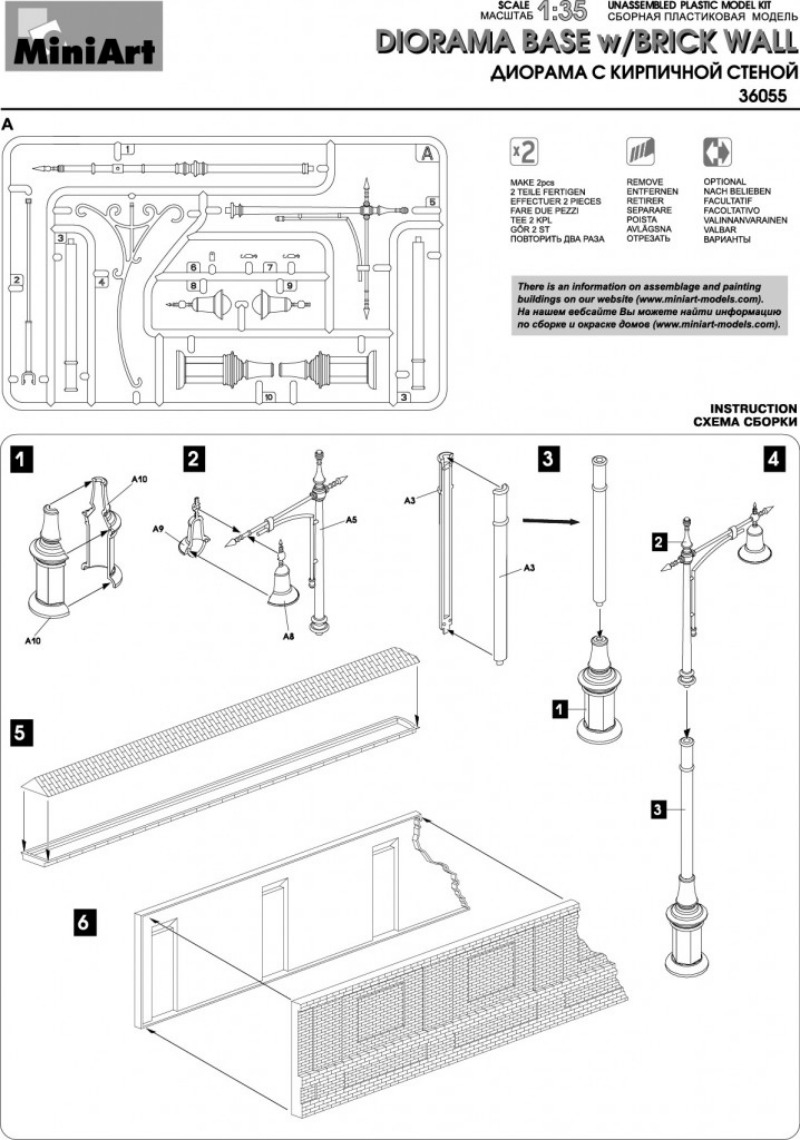 -image_MiniArt_36055_6