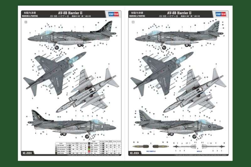 model_do_sklejania_samolotu_av_8b_harrier_ii_hobby_boss_81804_sklep_modelarski_modeledo_image_4-image_Hobby Boss_81804_3