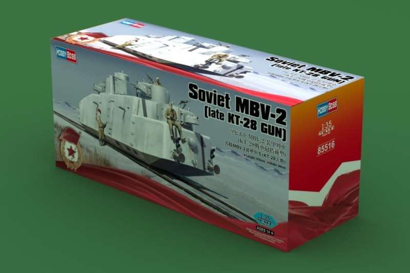 plastikowy-model-do-sklejania-panceny-wagon-mbv-2-sklep-modeledo-image_Hobby Boss_85516_6