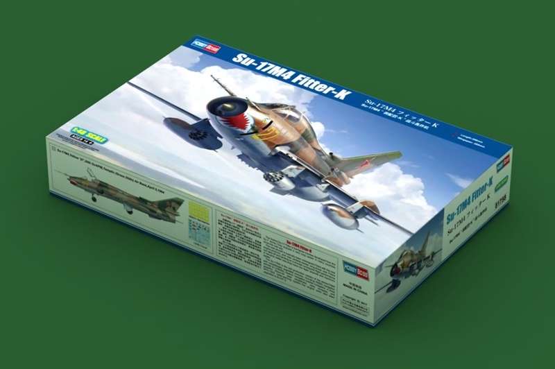 Pudełko modelu Hobby Boss 81758-image_Hobby Boss_81758_1