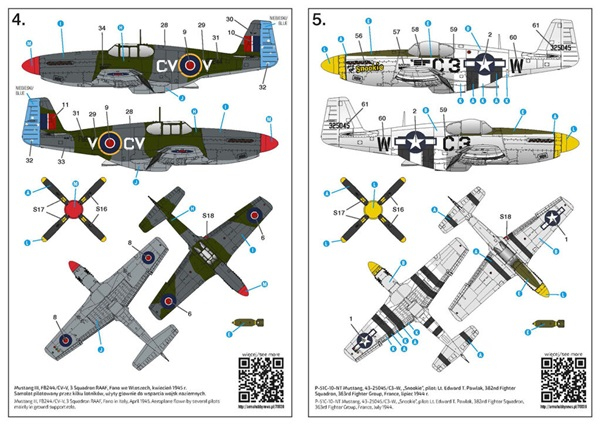 -image_Arma Hobby_70038_20